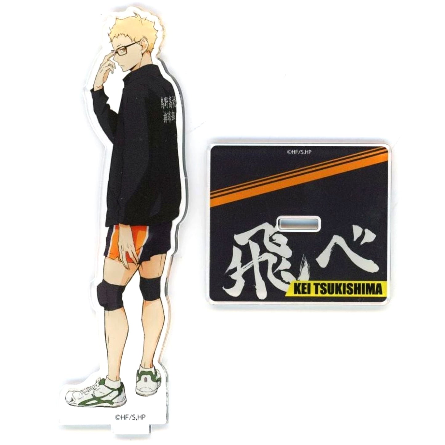 Kei Tsukishima - Fly Acrylic Stand Haikyu!! National Expedition Pop-up Store [USED]