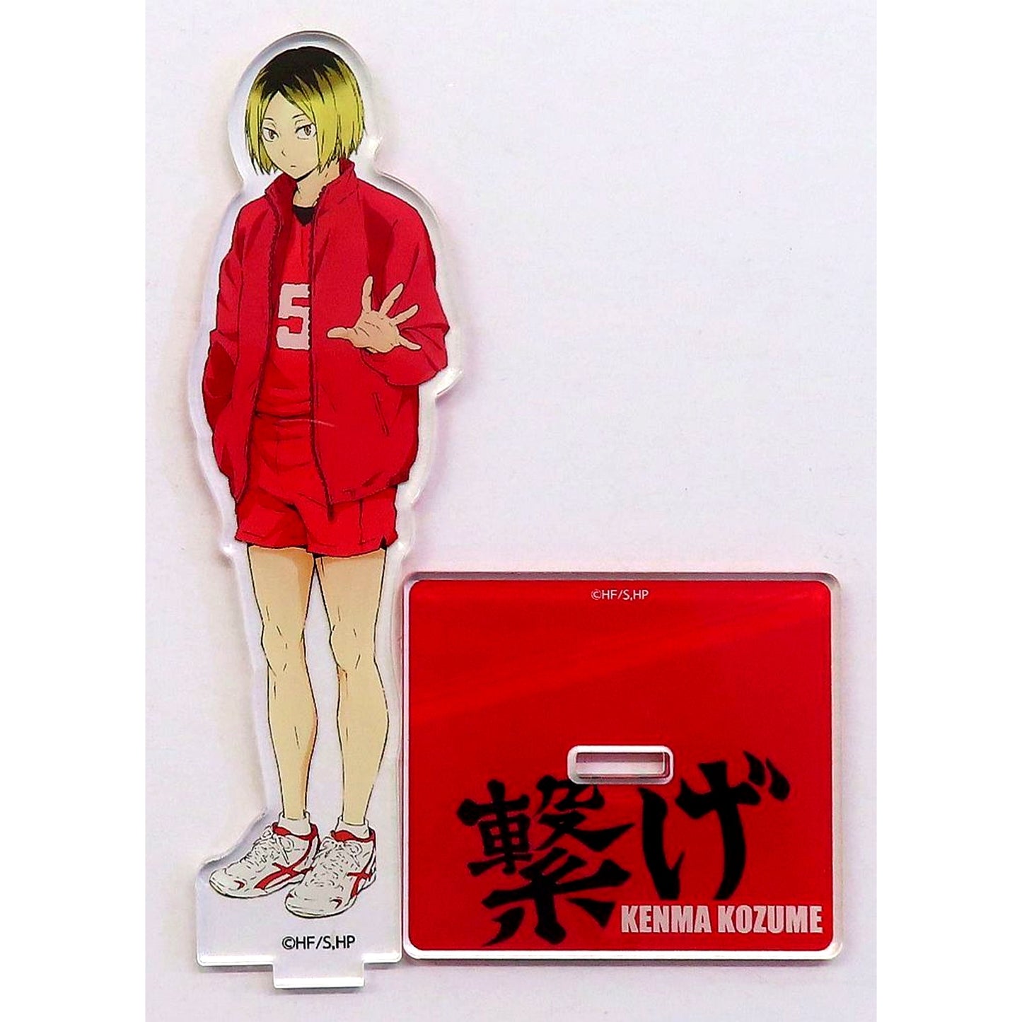 Kenma Kozume - Connect Acrylic Stand Haikyu!! National Expedition Pop-up Store [USED]