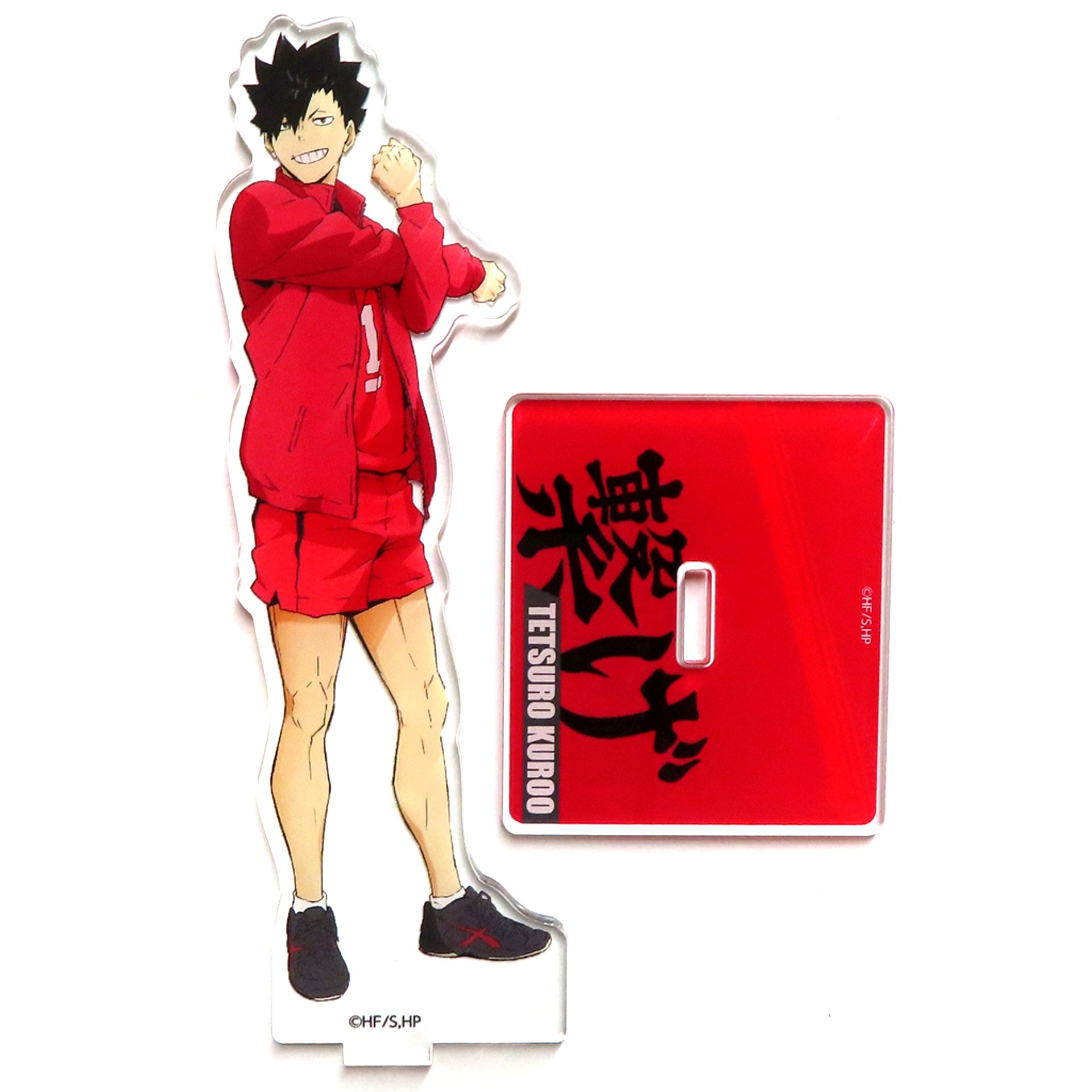Tetsuro Kuroo - Connect Acrylic Stand Haikyu!! National Expedition Pop-up Store [USED]