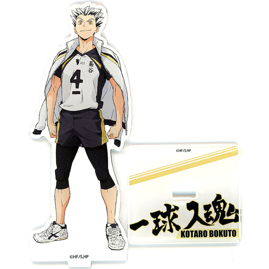 Kotaro Bokuto - Ikkyu Nyukon Acrylic Stand Haikyu!! National Expedition Pop-up Store [USED]