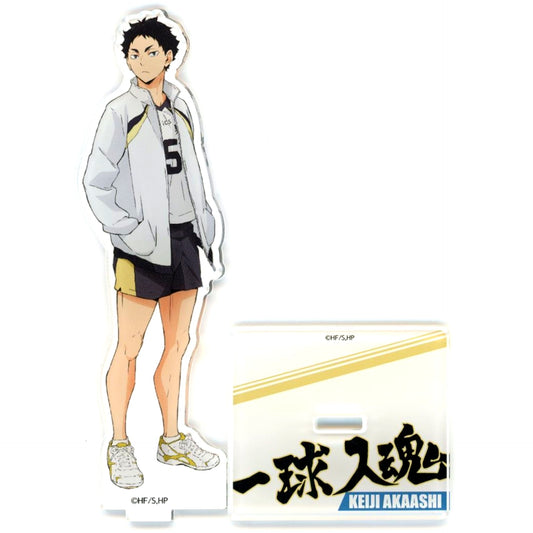 Keiji Akaashi - Ikkyu Nyukon Acrylic Stand Haikyu!! National Expedition Pop-up Store [USED]