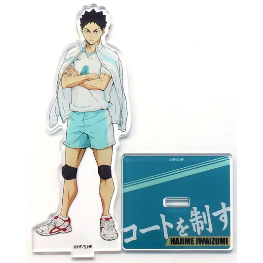 Hajime Iwaizumi Conquering the Court Acrylic Stand Haikyu!! Nationwide Expedition Pop up Store [USED]