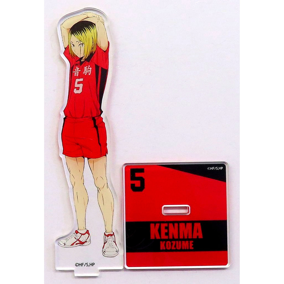 Kenma Kozume Stretch Acrylic Stand Nationwide Expedition Pop up Store Haikyu!! [USED]