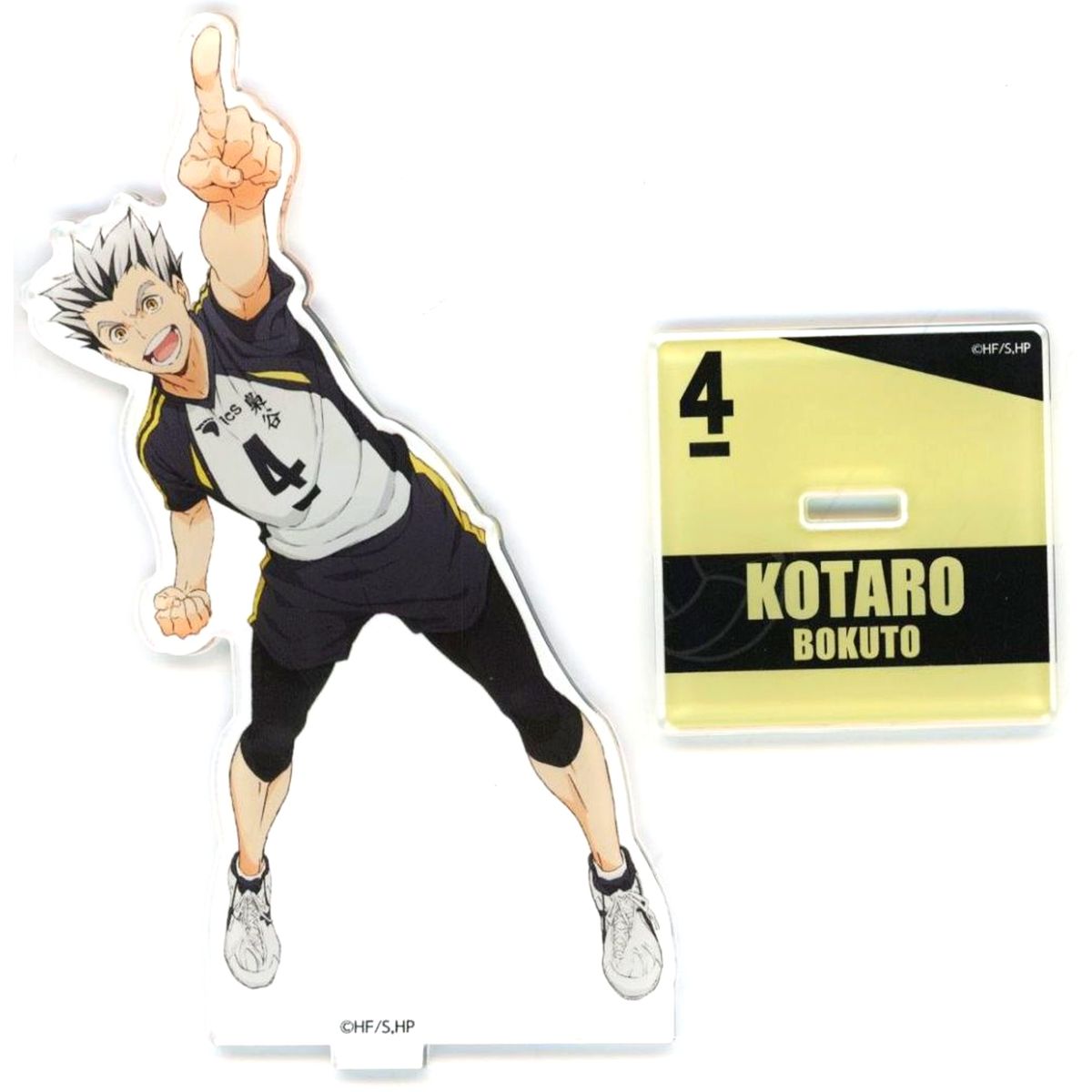 Kotaro Bokuto Haikyu!! Acrylic Stand Pointing Nationwide Expedition Pop up Store [USED]