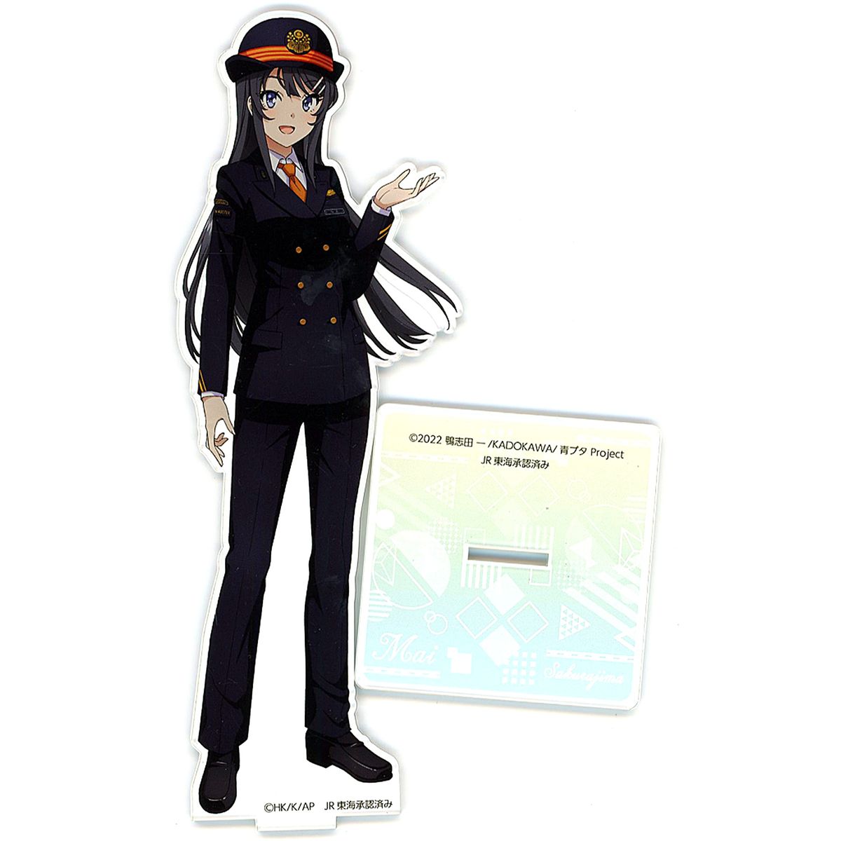 Mai Sakurajima JR Tokai Uniform Ver. Big Acrylic Stand Rascal Does Not Dream Series x JR Tokai Rascal Does Not Dream Ogaki City [USED]