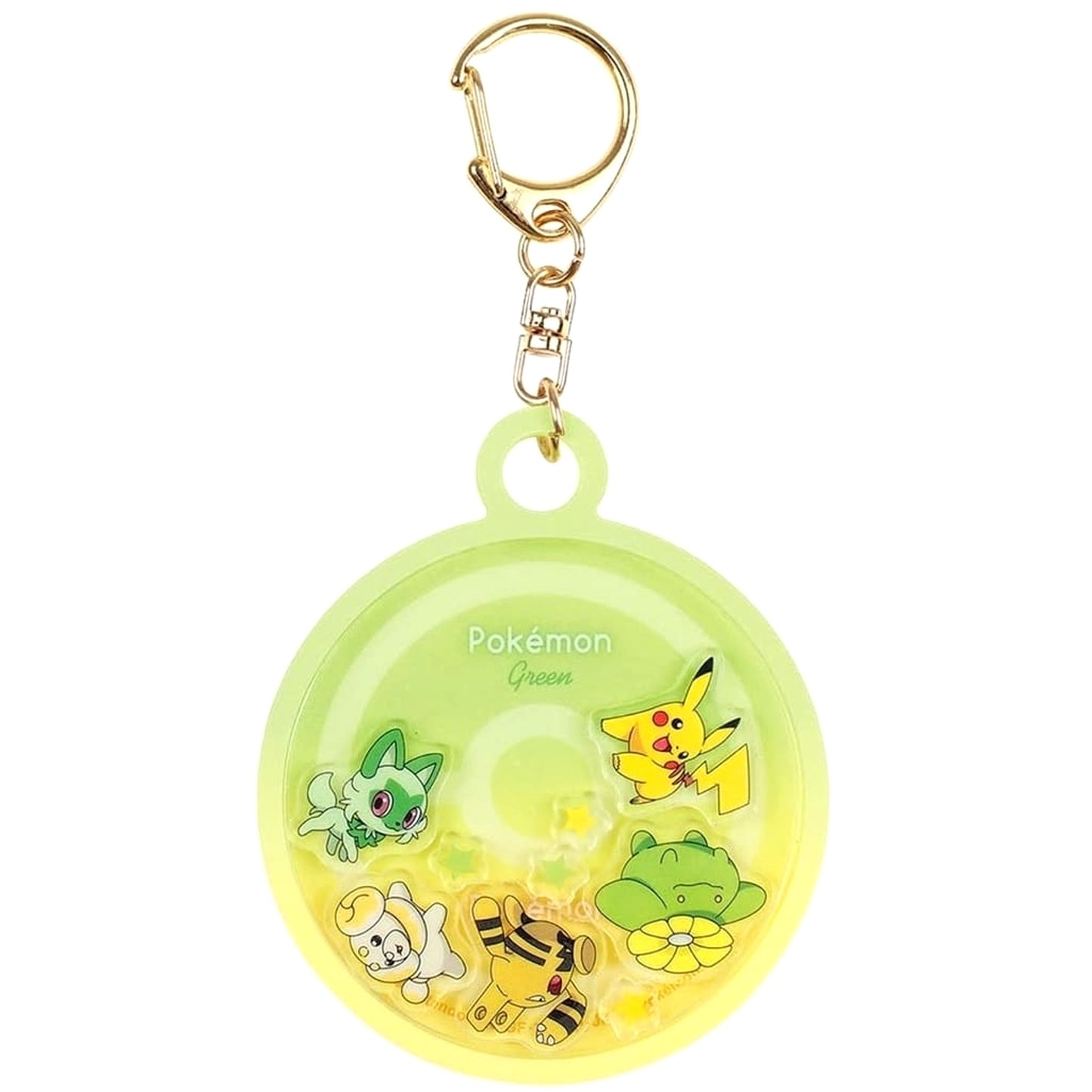 Pokemon Blue Yellow Gradation Shaka Character Keychain Keychains [USED]