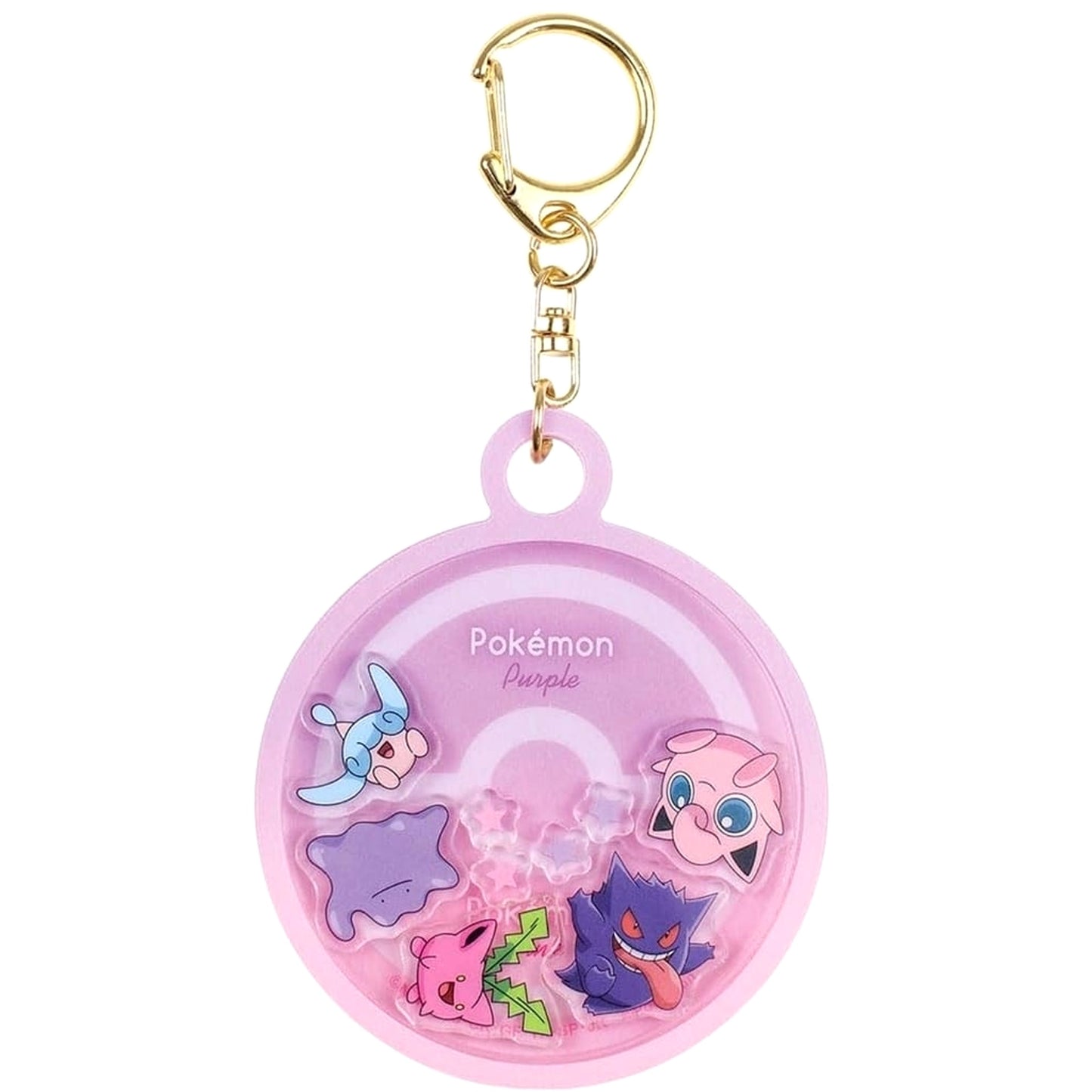 Pokemon Purple Pink Gradation Shaka Character Keychain Keychains [USED]