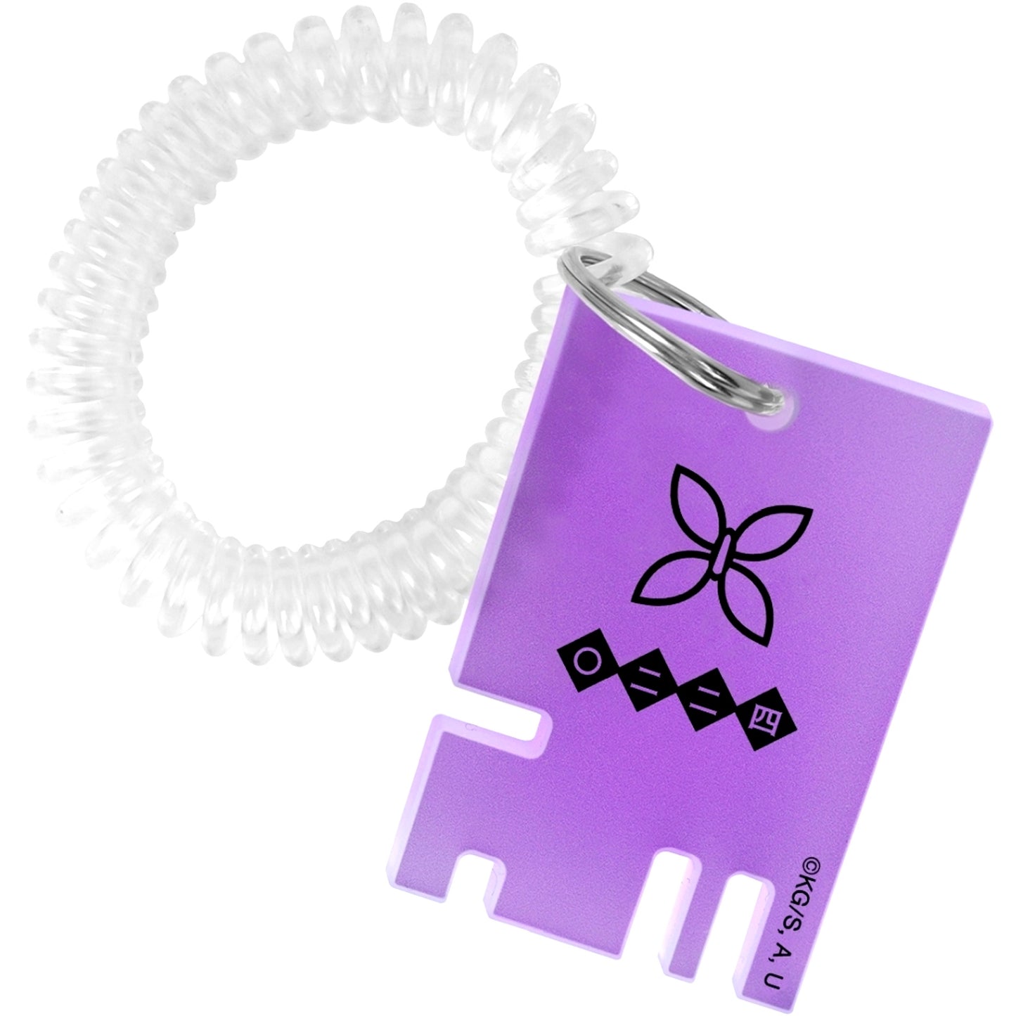 Shinobu Kocho Demon Slayer Locker Key Style Acrylic Keychain [USED]