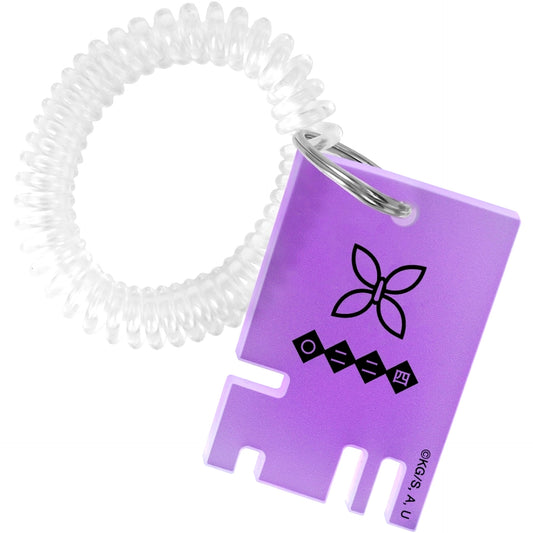 Shinobu Kocho Demon Slayer Locker Key Style Acrylic Keychain [USED]