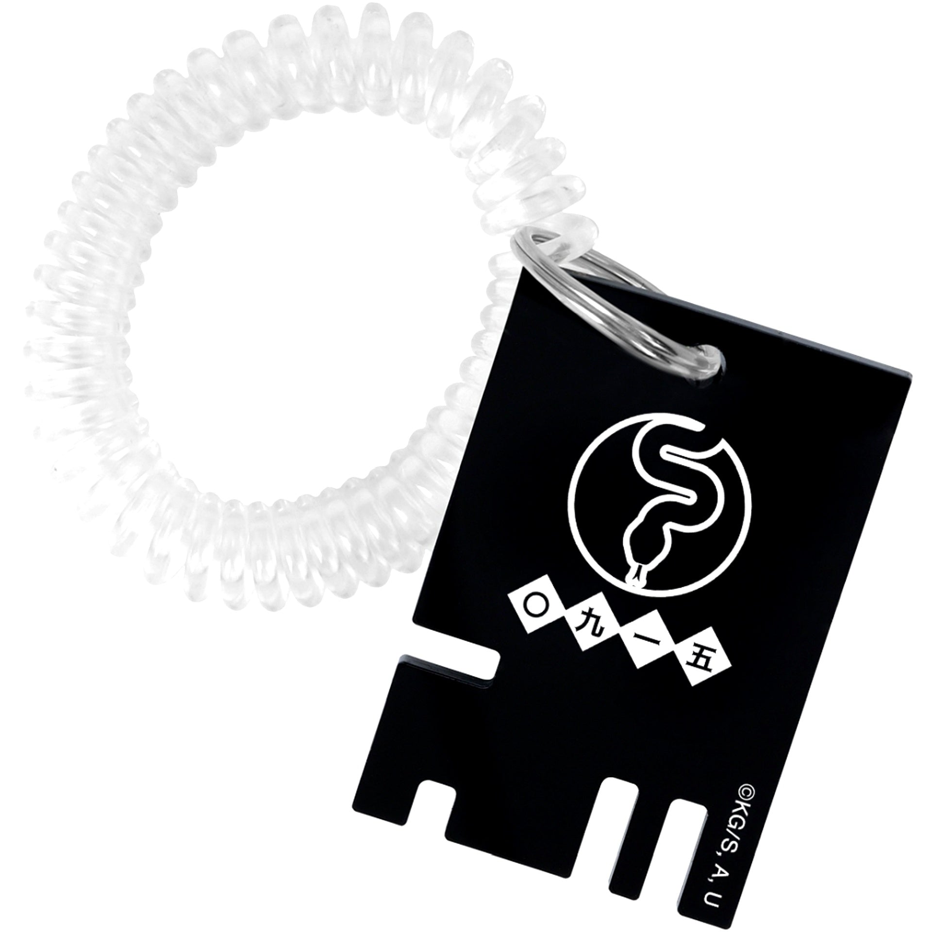Obanai Iguro Demon Slayer Locker Key Style Acrylic Keychain [USED]