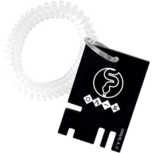 Obanai Iguro Demon Slayer Locker Key Style Acrylic Keychain [USED]