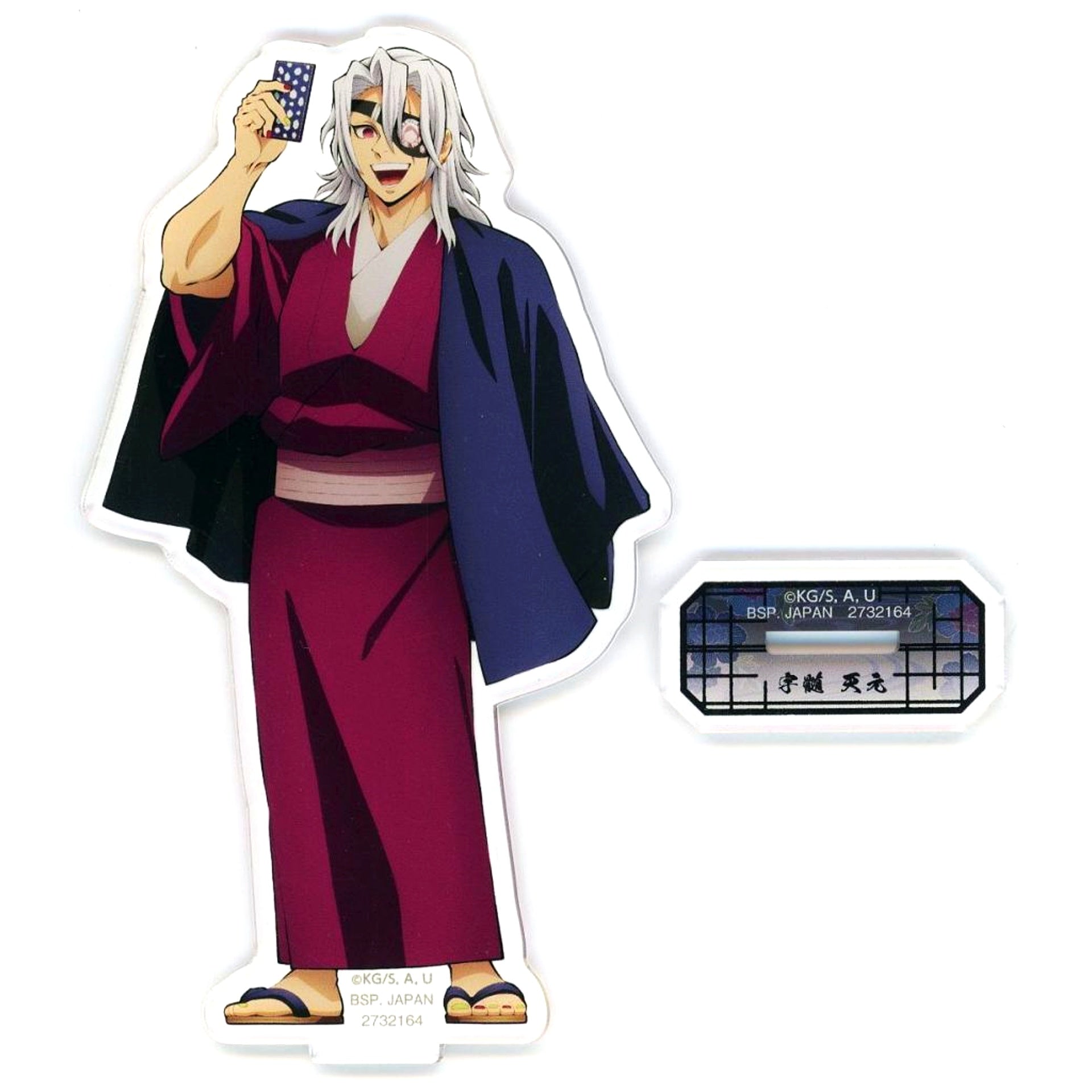 Tengen Uzui Acrylic Plate with Stand Demon Slayer: Kimetsu no Yaiba - Chapter 6 in Namco - [USED]