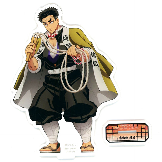 Gyomei Himejima Acrylic Plate with Stand Demon Slayer Roku no Sho in Namco [USED]