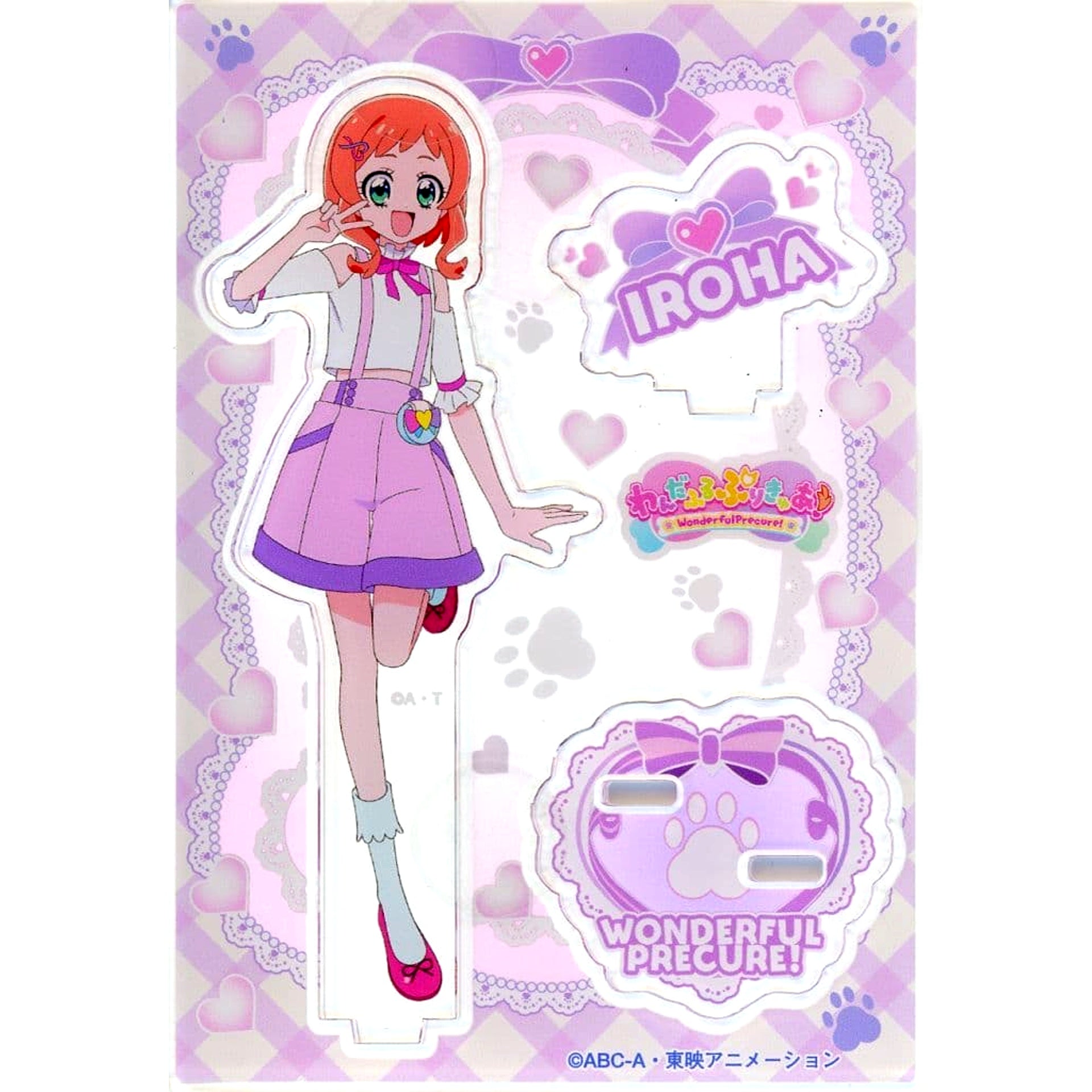 Iroha Inukai Wonderful Precure Acrylic Stand Vol.1 [USED]