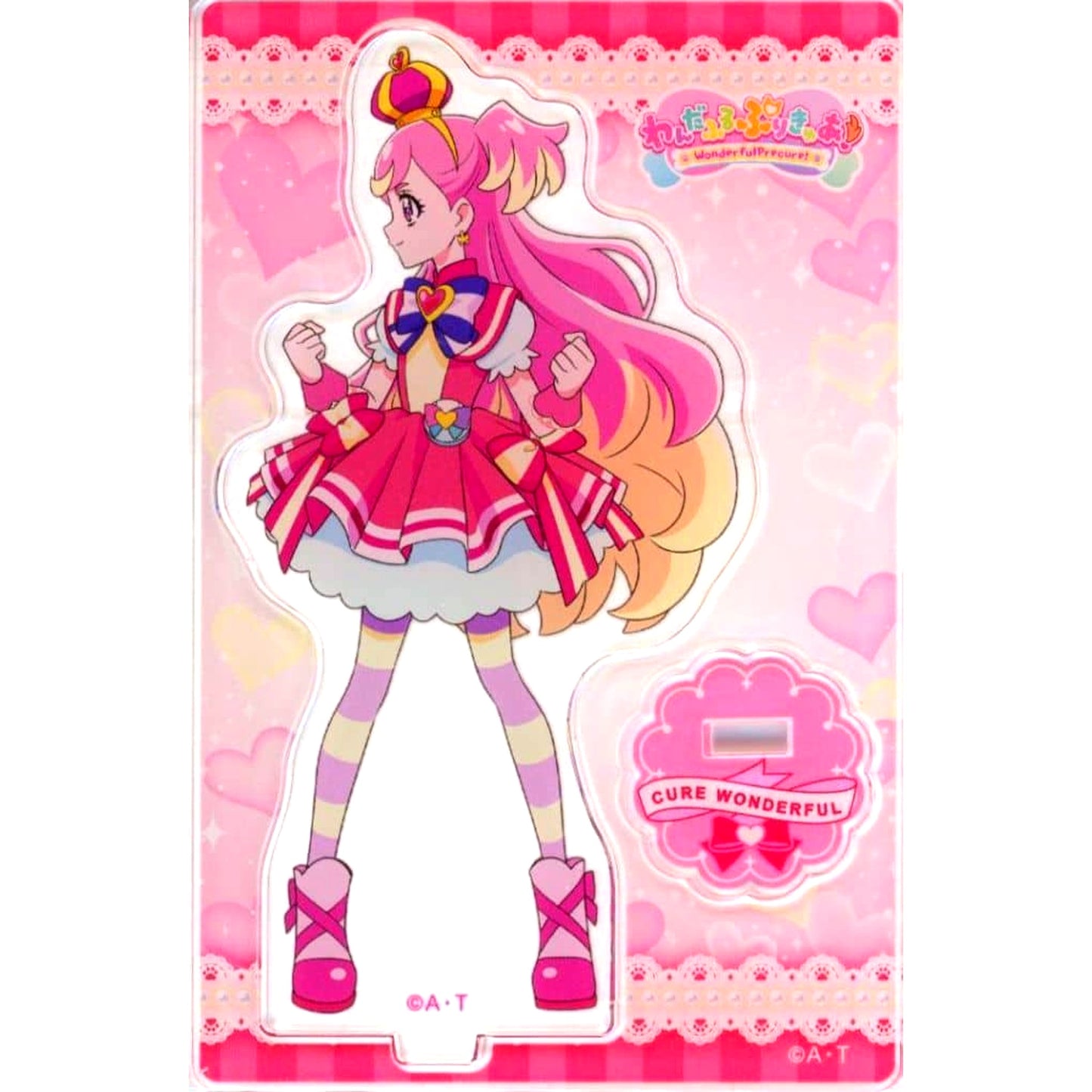 Cure Wonderful Wonderful Precure! Mini Acrylic Stand Vol.1 Profile View [USED]