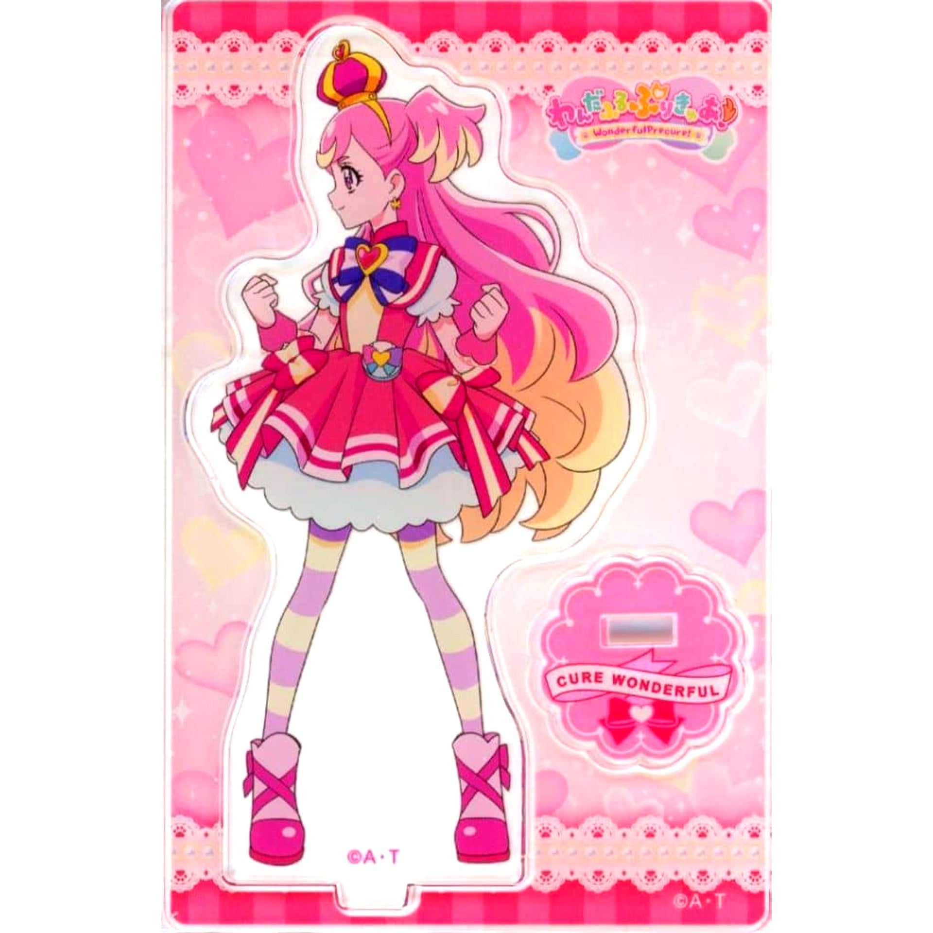 Cure Wonderful Wonderful Precure! Mini Acrylic Stand Vol.1 Profile View [USED]