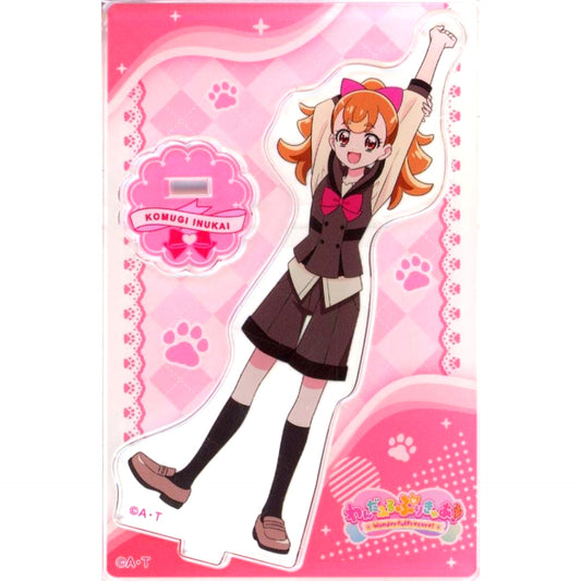 Komugi Inukai Human Ver. Stretching Pose Wonderful Precure! Mini Acrylic Stand Vol.1 [USED]