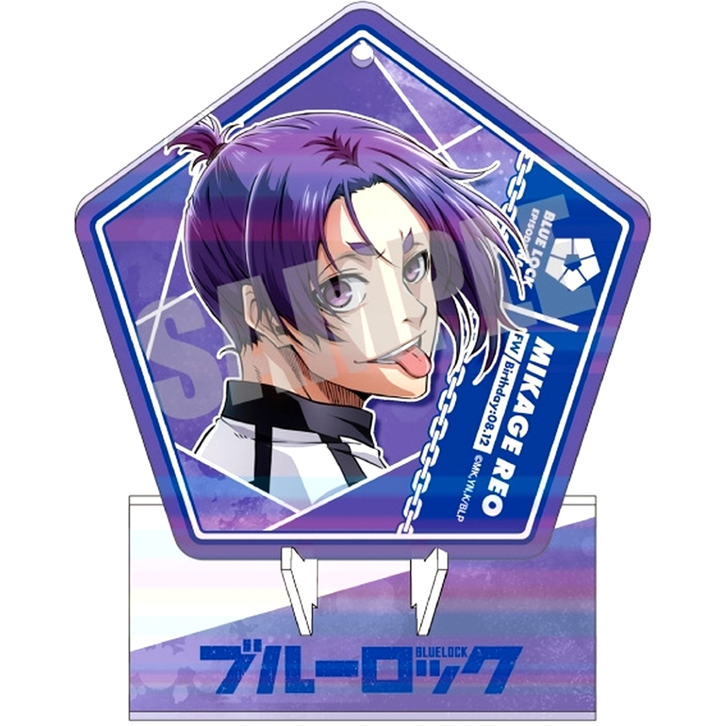 Reo Mikage Blue Lock Twinkle Acrylic Stand [USED]