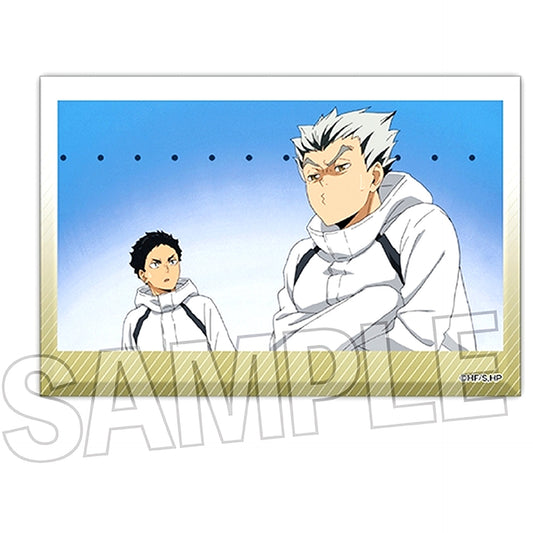15. Keiji Akaashi & Kotaro Bokuto Tsumi Tsumi Block Vol.5 Haikyu!! [USED]