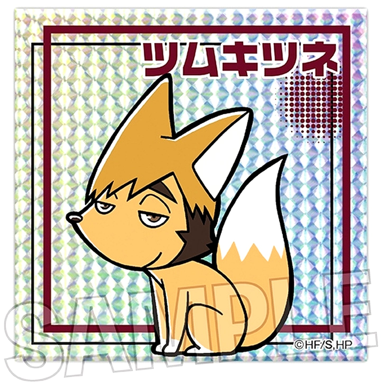 Tsumu Kitsune Gira Gira Block Haikyu!! [USED]