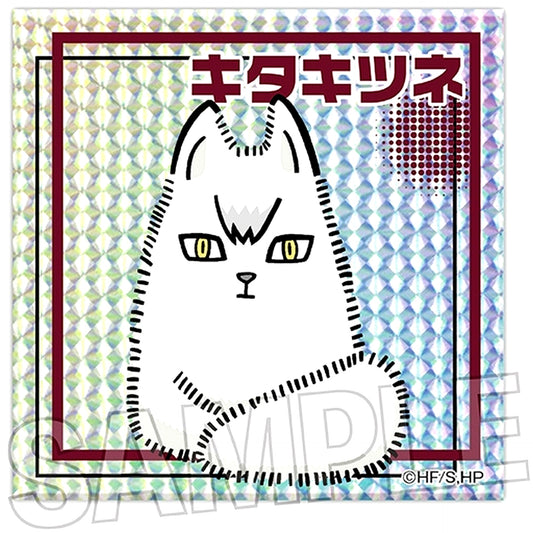 Kita Kitsune Gira Gira Block Haikyu!! [USED]