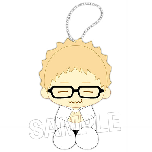 Kei Tsukishima Haikyu!! Suwa Nui Manpuku ver. Sitting Plush [USED]