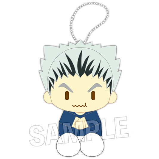 Kotaro Bokuto Haikyu!! Sitting Plush Manpuku Ver. [USED]
