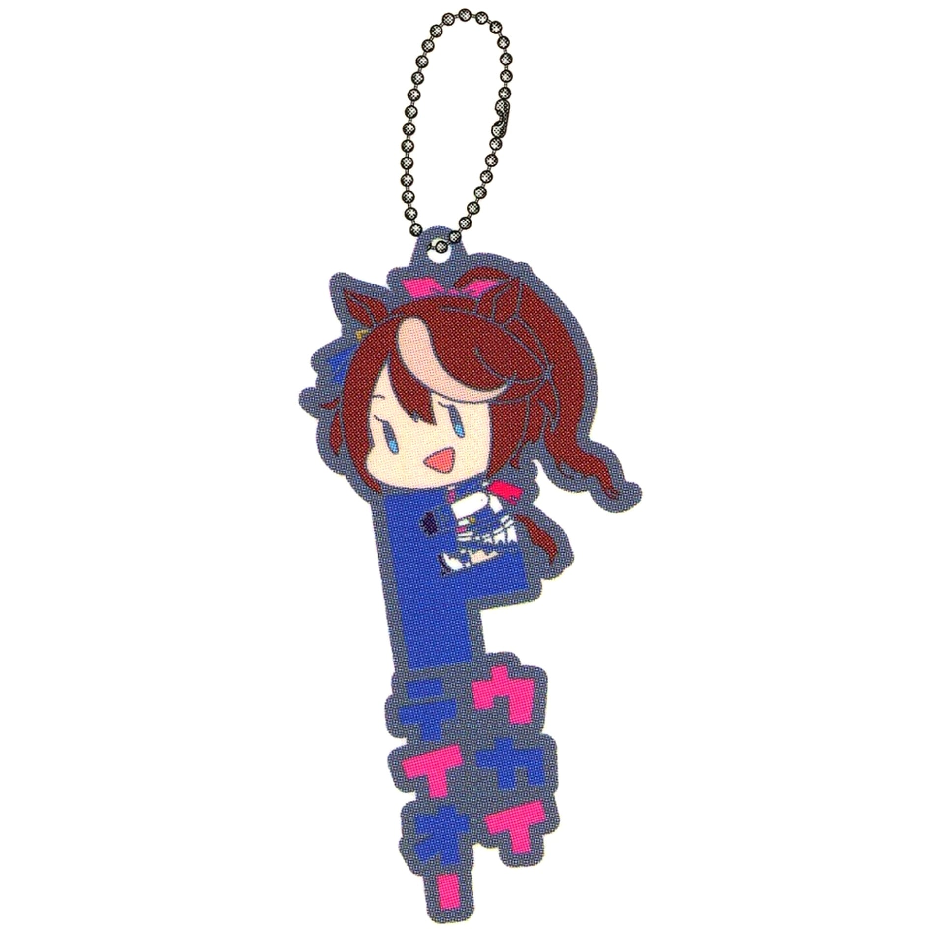 Tokai Teio Uma Musume Pretty Derby Onamae Pitanko Rubber Mascot [USED]