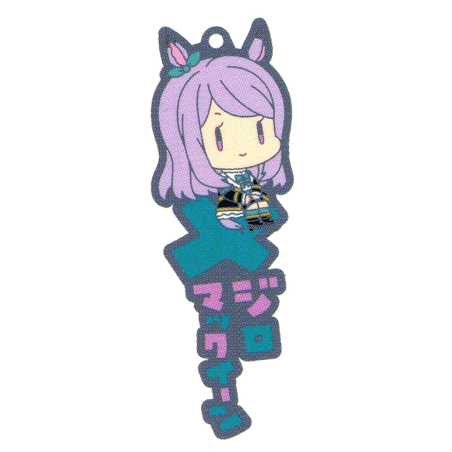 Mejiro McQueen Uma Musume Pretty Derby Onamae Pitanko Rubber Mascot [USED]