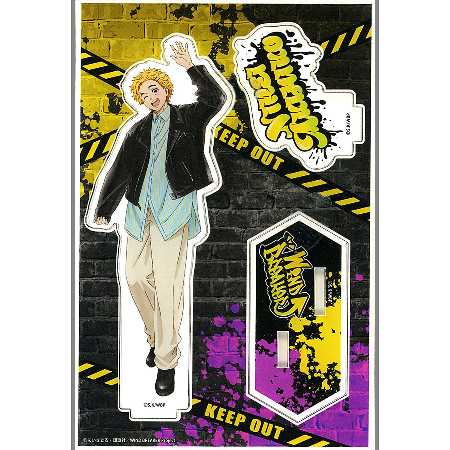 Akihiko Nirei Street Ver. Wind Breaker POP UP STORE in Shibuya DISP!!! Acrylic Stand [USED]