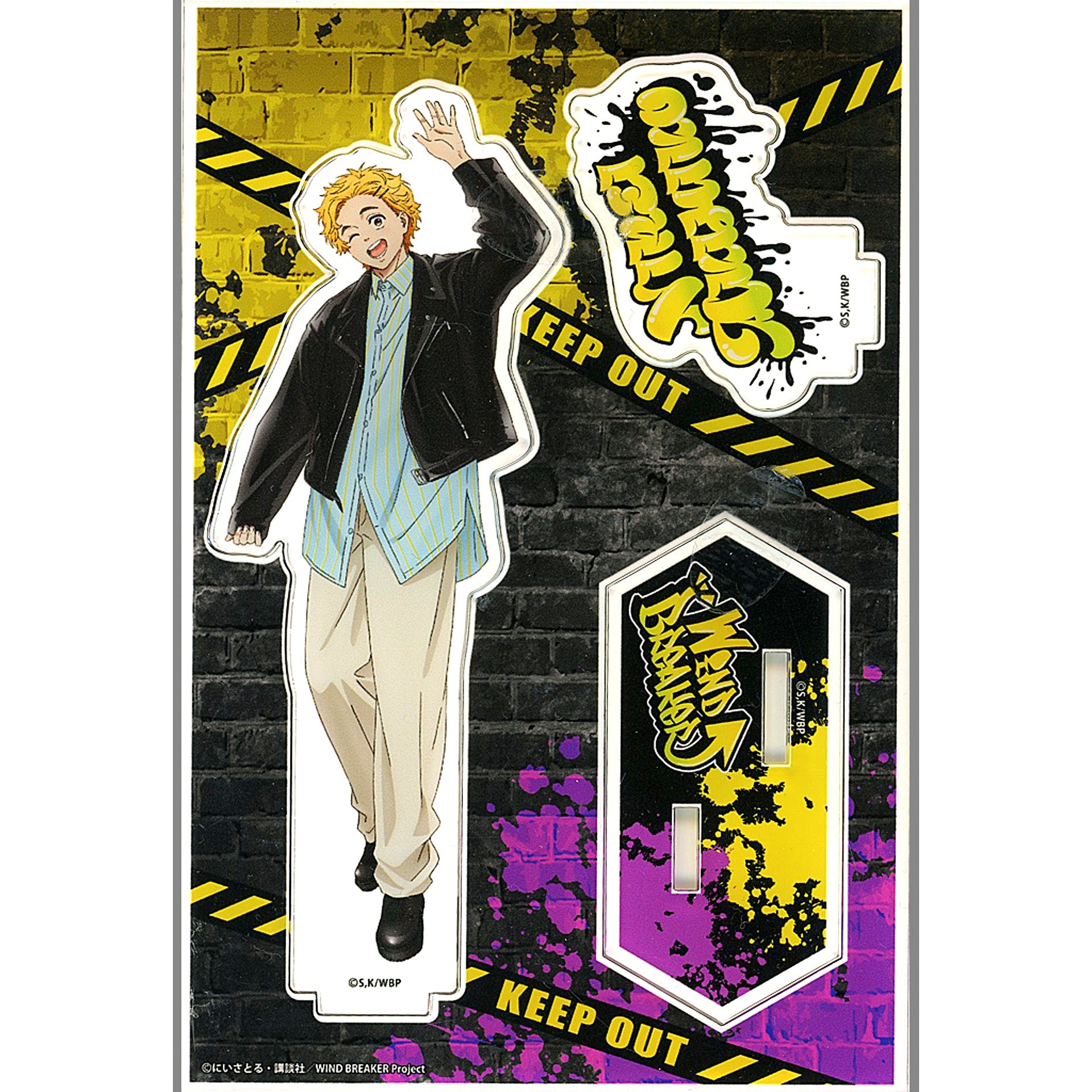 Akihiko Nirei Street Ver. Wind Breaker POP UP STORE in Shibuya DISP!!! Acrylic Stand [USED]