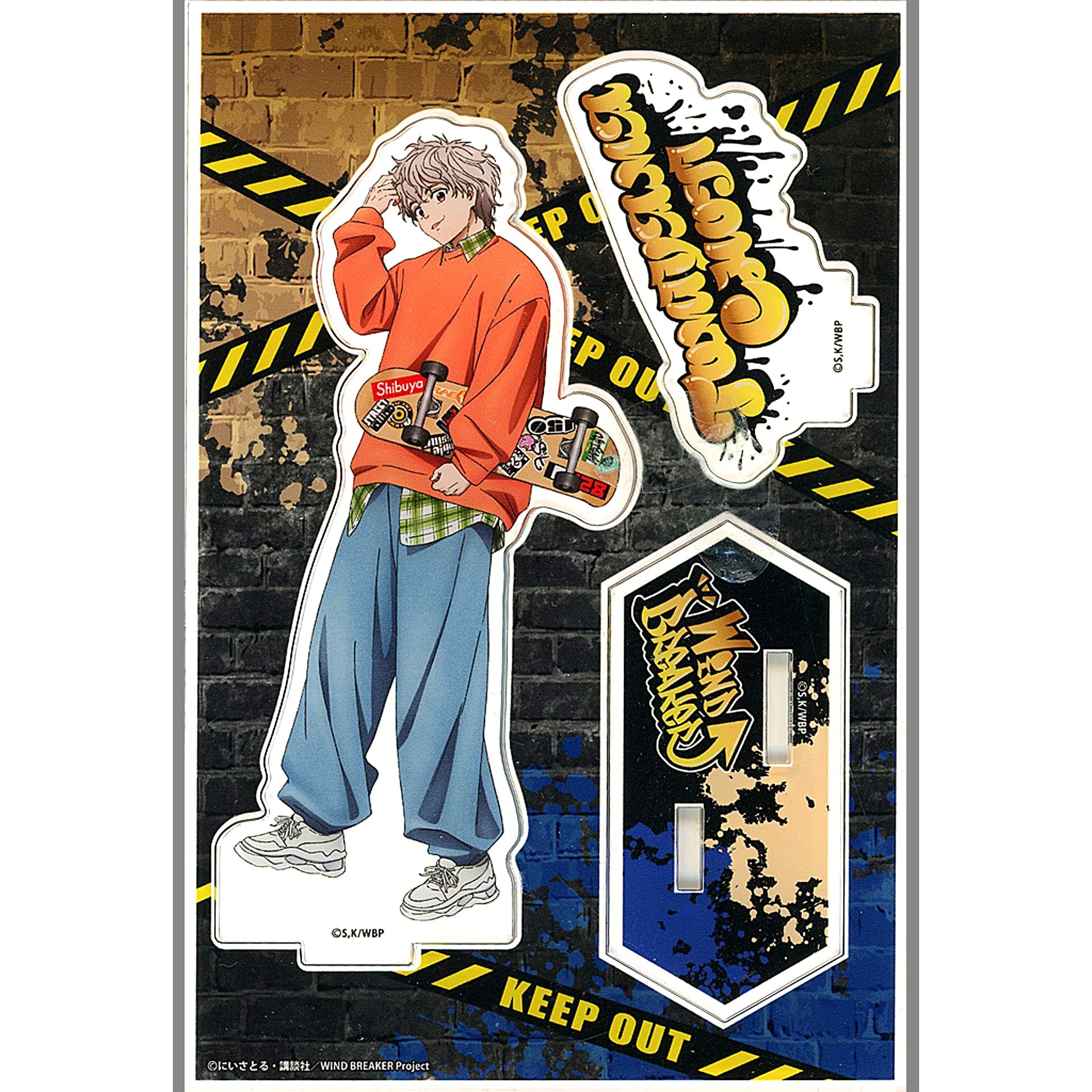 Choji Tomiyama Street Ver. Wind Breaker POP UP STORE in Shibuya DISP!!! Acrylic Stand [USED]