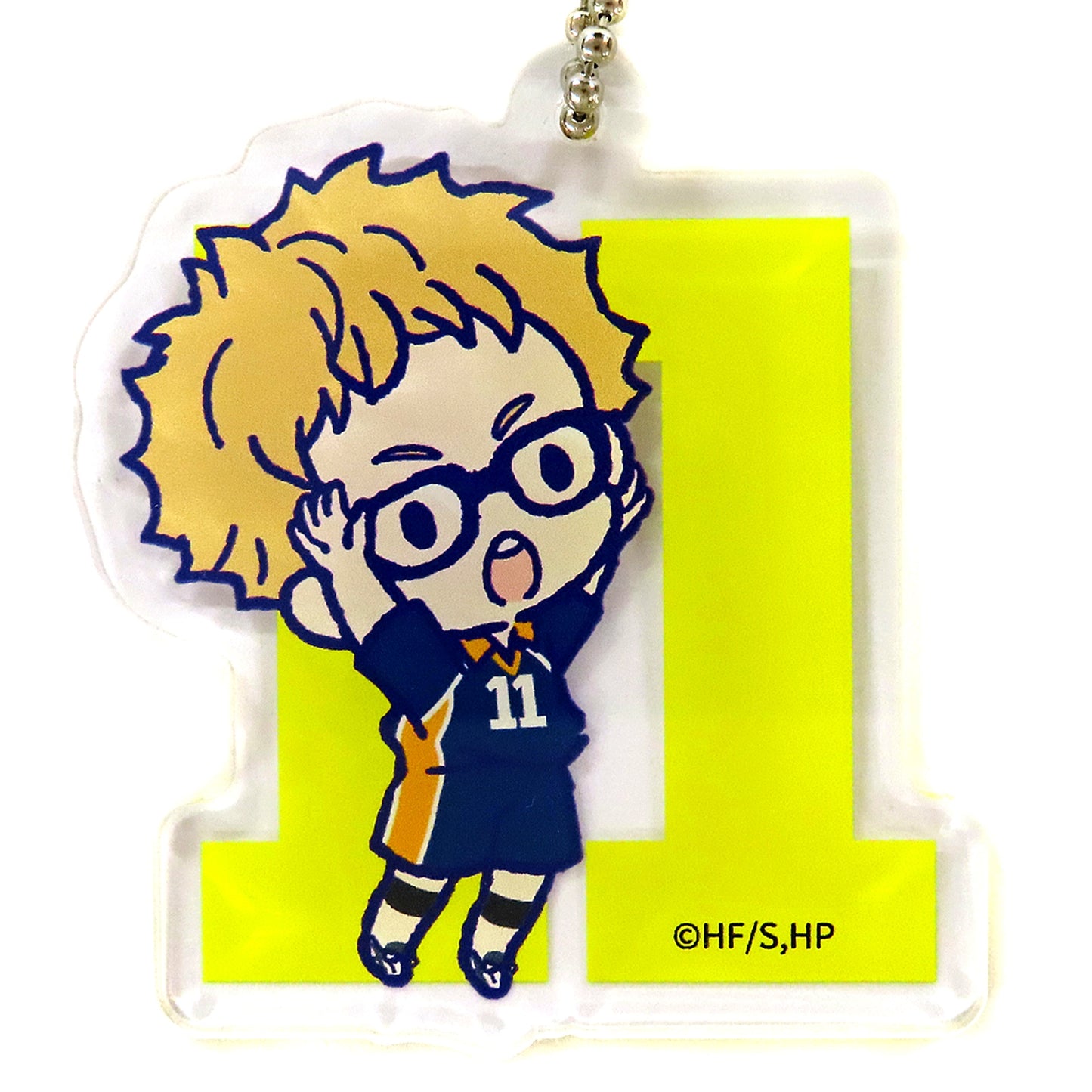 Kei Tsukishima Haikyu!! POP UP SHOP in Atre Akihabara Trading Acrylic Keychain Karasuno [USED]