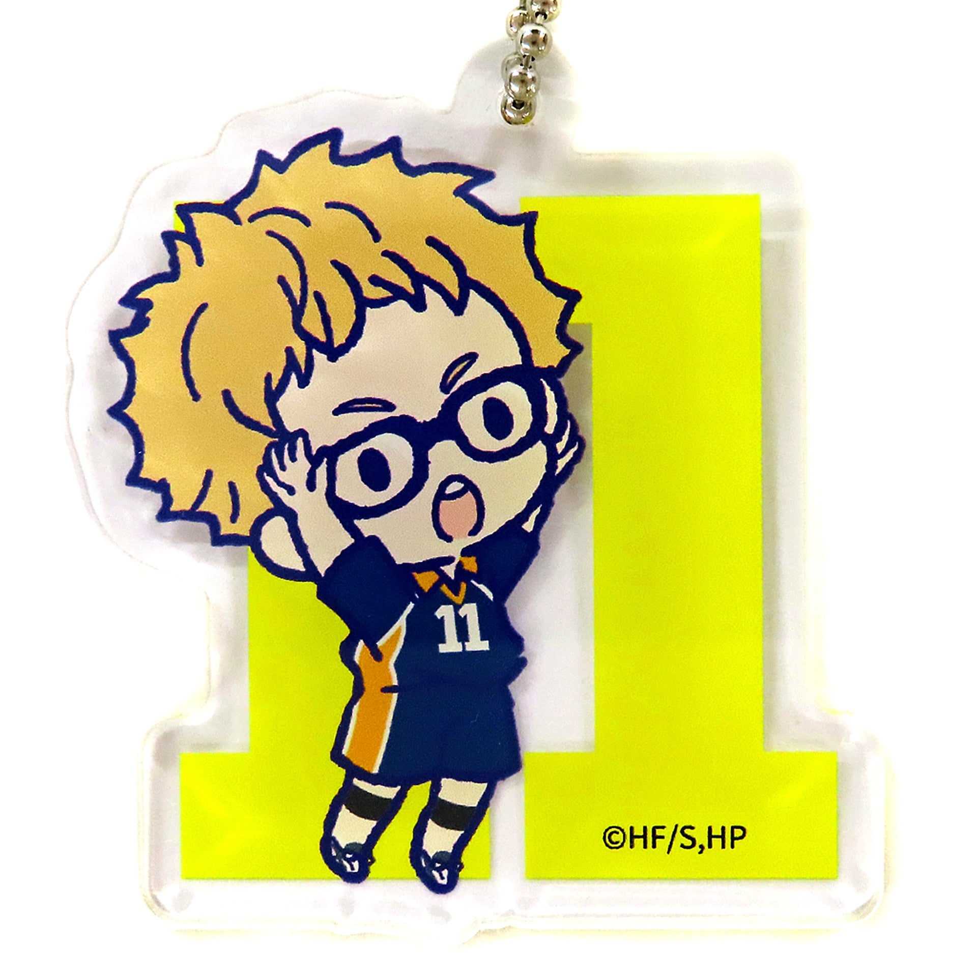 Kei Tsukishima Haikyu!! POP UP SHOP in Atre Akihabara Trading Acrylic Keychain Karasuno [USED]