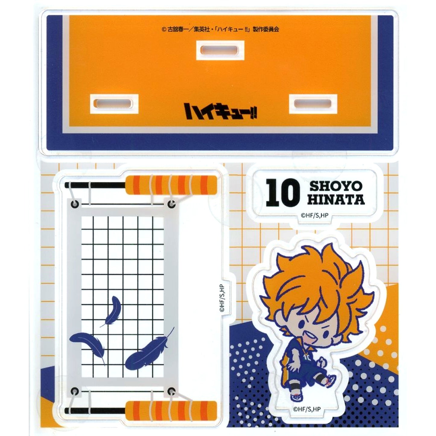 Shoyo Hinata Acrylic Stand Haikyu!! POP UP SHOP in Atre Akihabara Store [USED]