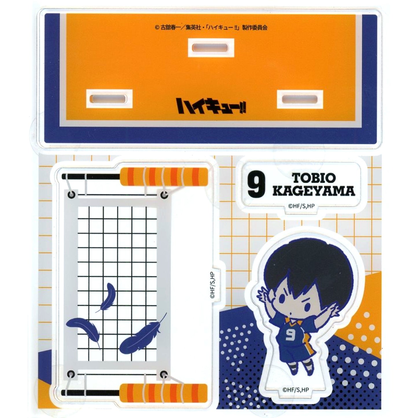 Tobio Kageyama Acrylic Stand Haikyu!! POP UP SHOP in Atre Akihabara Store [USED]