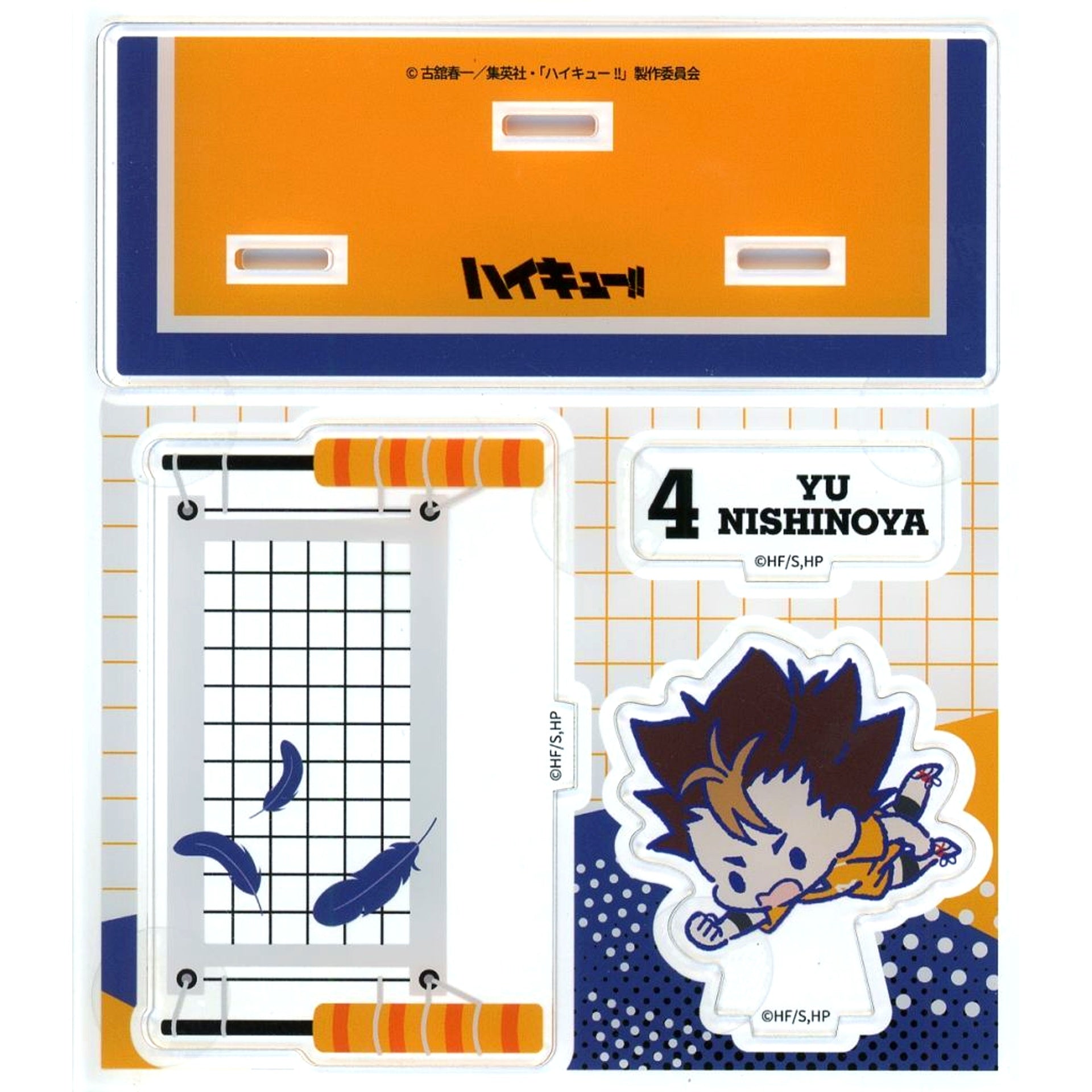 Yu Nishinoya Acrylic Stand Haikyu!! POP UP SHOP in Atre Akihabara Store [USED]