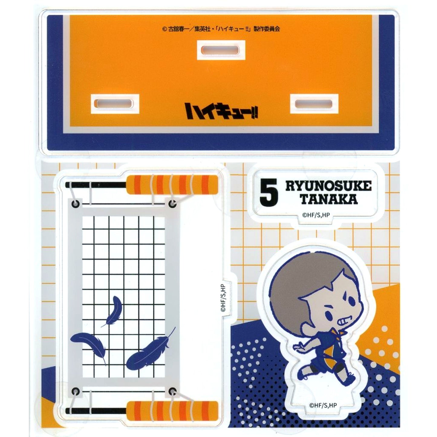 Ryunosuke Tanaka Acrylic Stand Haikyu!! POP UP SHOP in Atre Akihabara Store [USED]