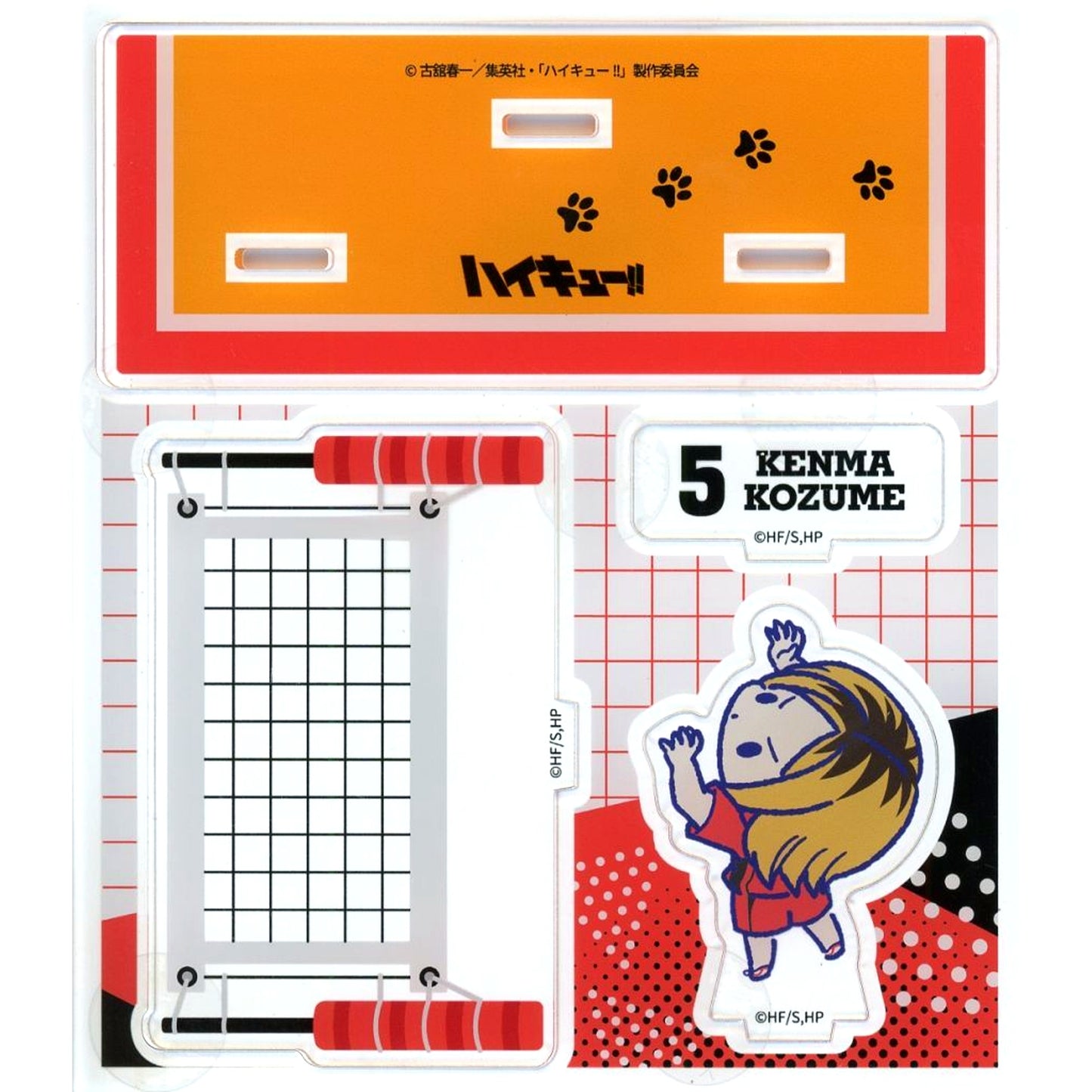 Kenma Kozume Acrylic Stand Haikyu!! POP UP SHOP in Atre Akihabara Store [USED]