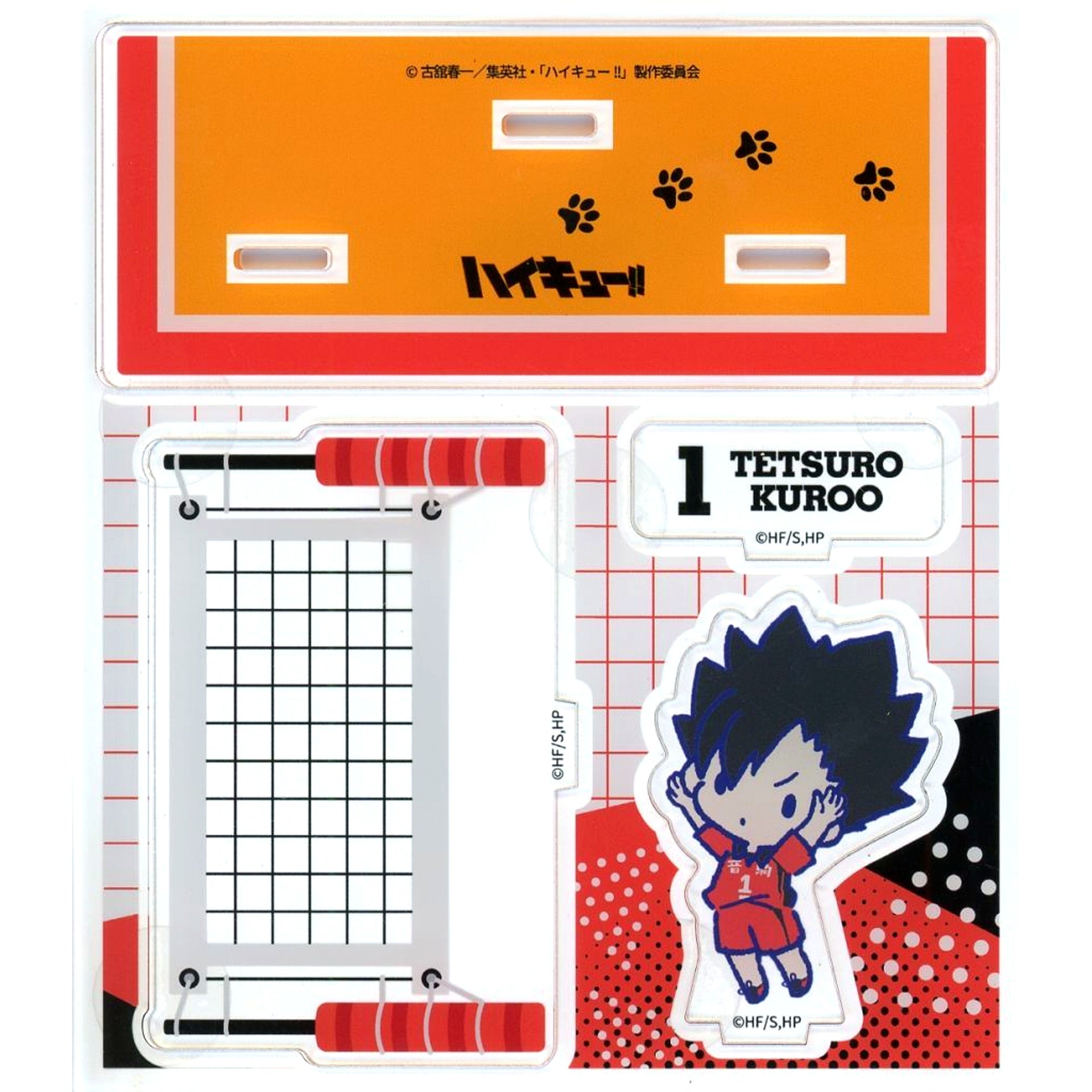 Tetsuro Kuroo Acrylic Stand Haikyu!! POP UP SHOP in Atre Akihabara Store [USED]