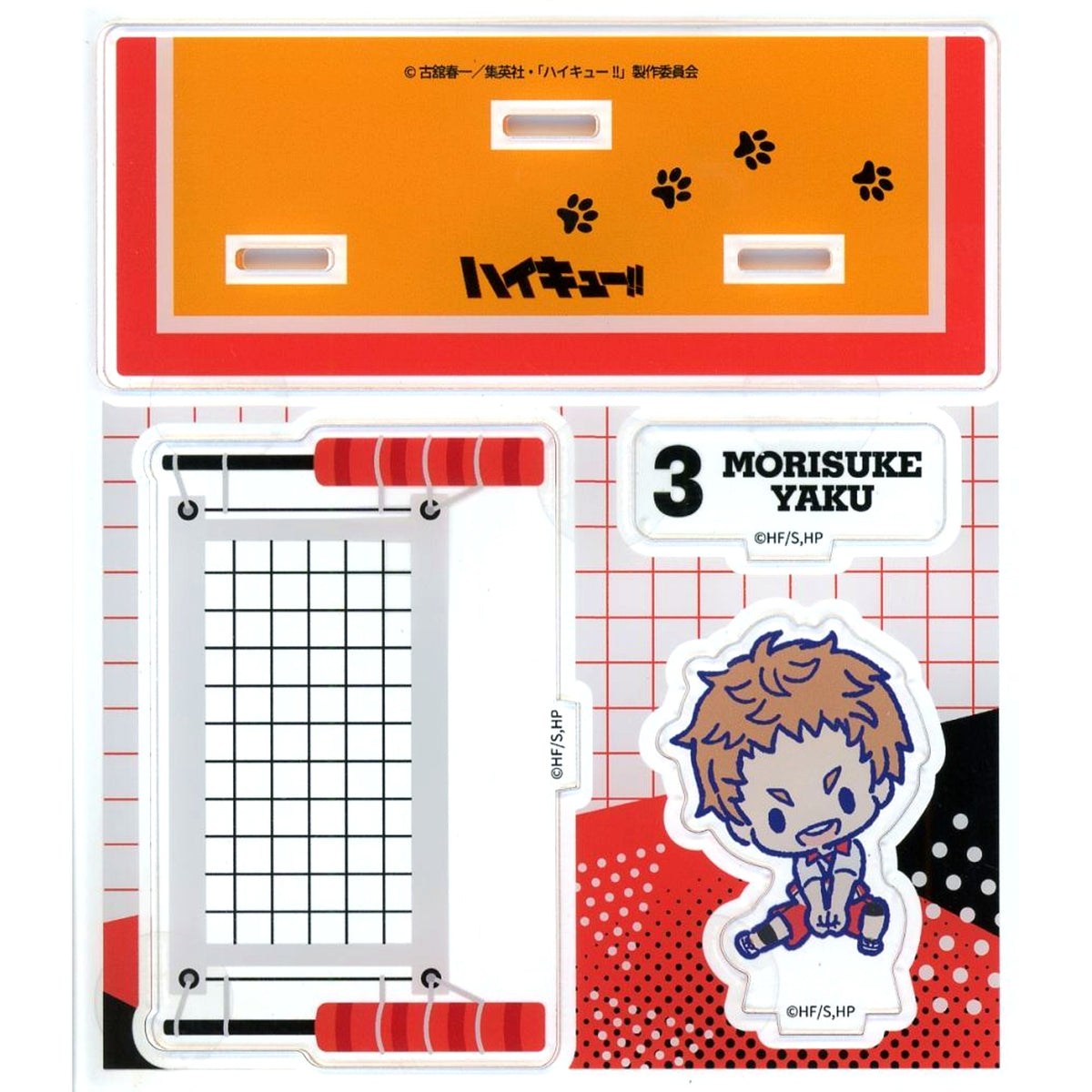 Morisuke Yaku Haikyu!! POP UP SHOP in Atre Akihabara Acrylic Stand [USED]