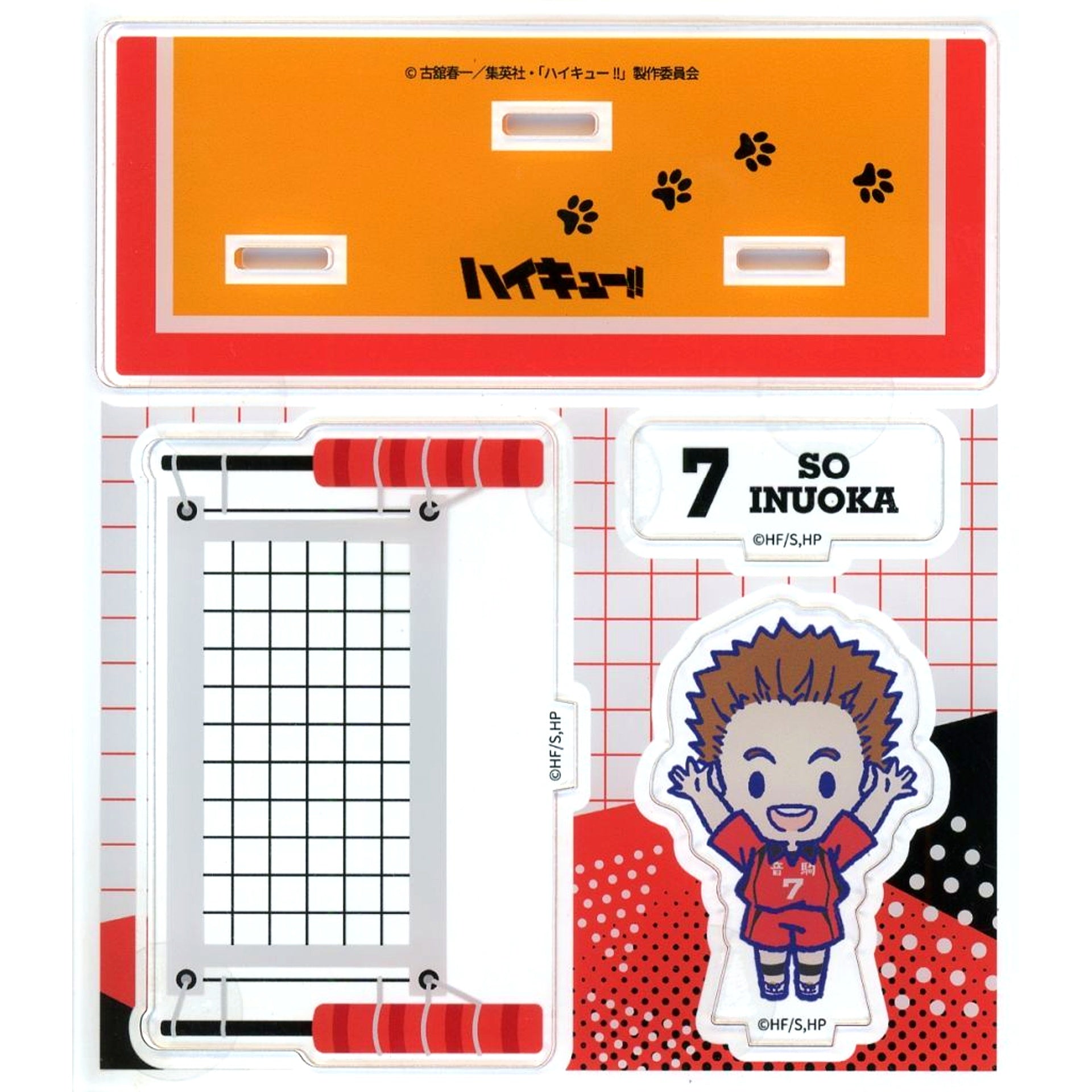 So Inuoka Acrylic Stand Haikyu!! POP UP SHOP in Atre Akihabara Store [USED]