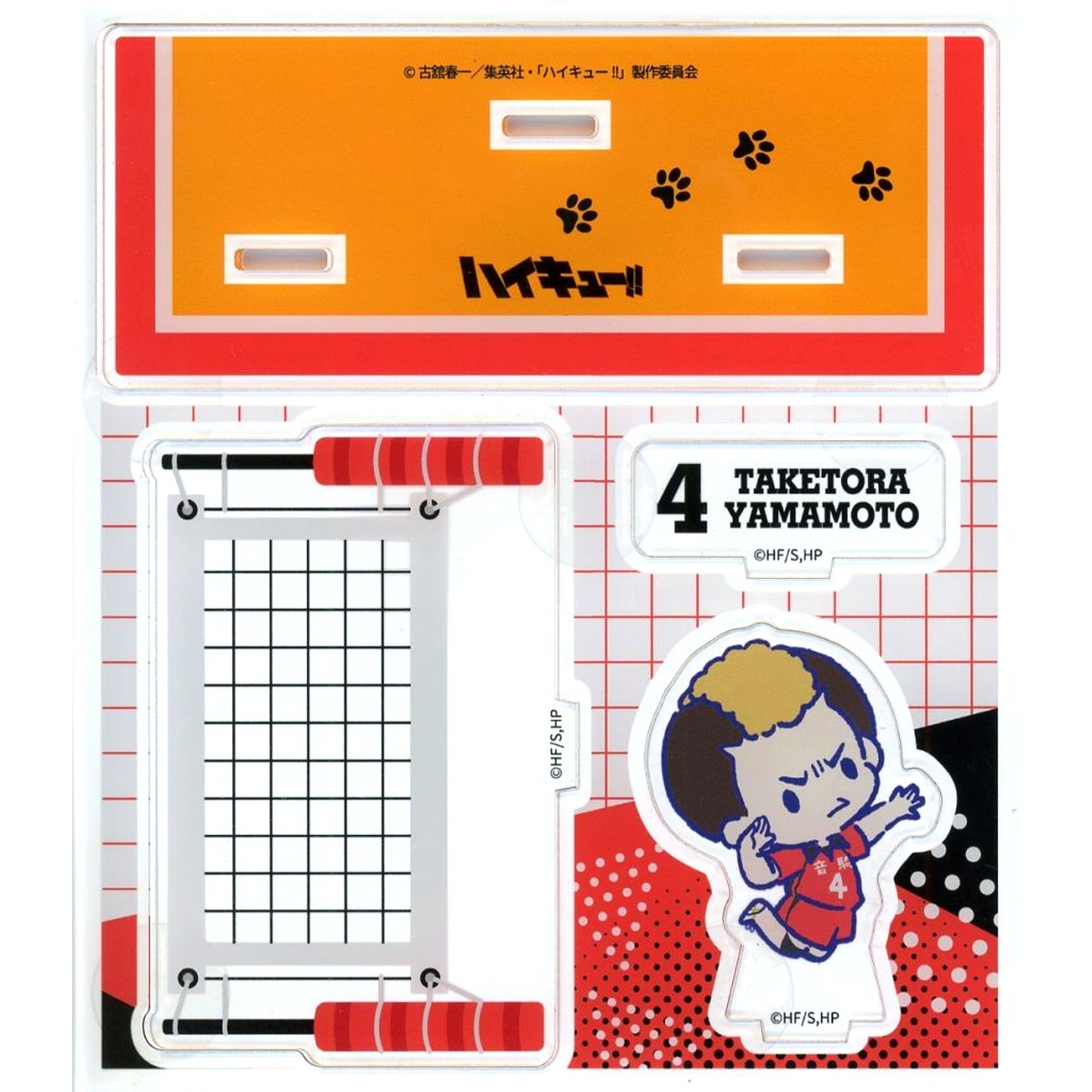 Taketora Yamamoto Acrylic Stand Haikyu!! POP UP SHOP in Atre Akihabara Store [USED]