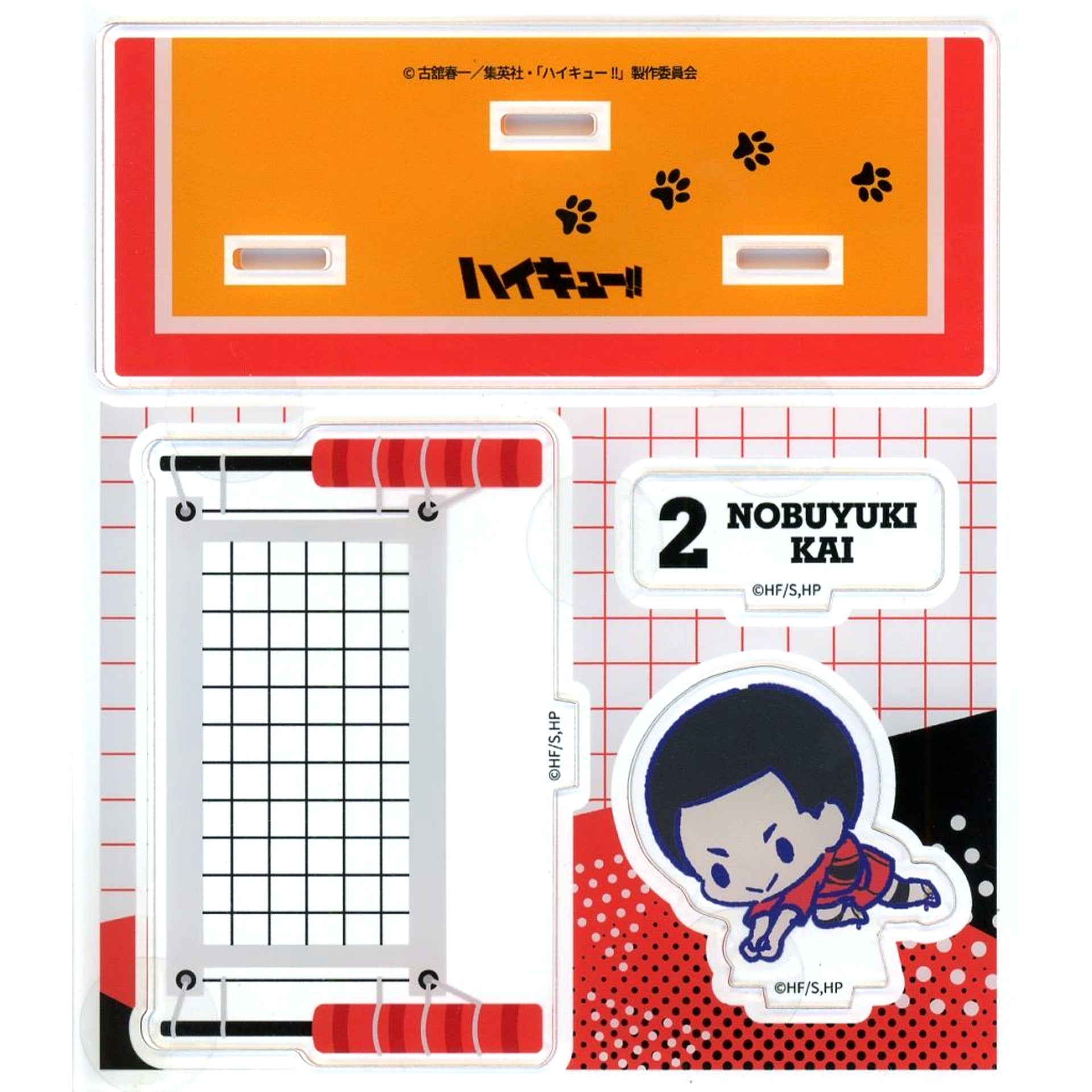 Nobuyuki Kai Acrylic Stand Haikyu!! POP UP SHOP in Atre Akihabara Store [USED]