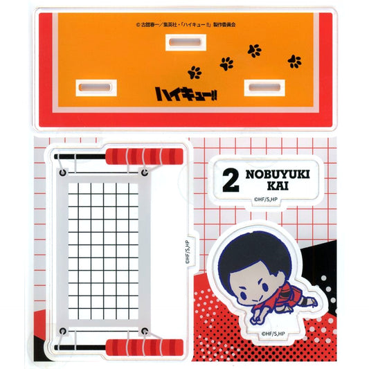 Nobuyuki Kai Acrylic Stand Haikyu!! POP UP SHOP in Atre Akihabara Store [USED]