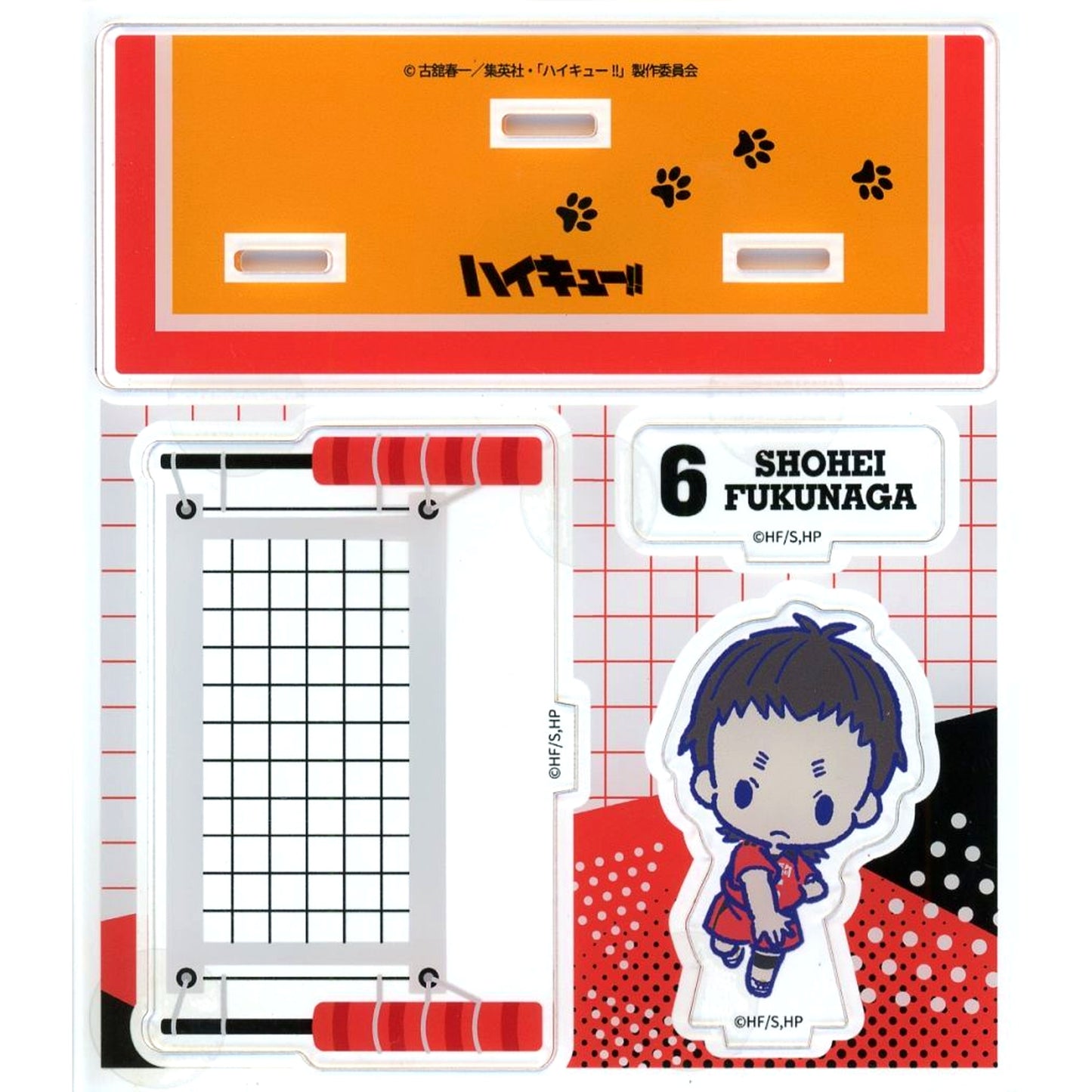 Shohei Fukunaga Acrylic Stand Haikyu!! POP UP SHOP in Atre Akihabara Store [USED]