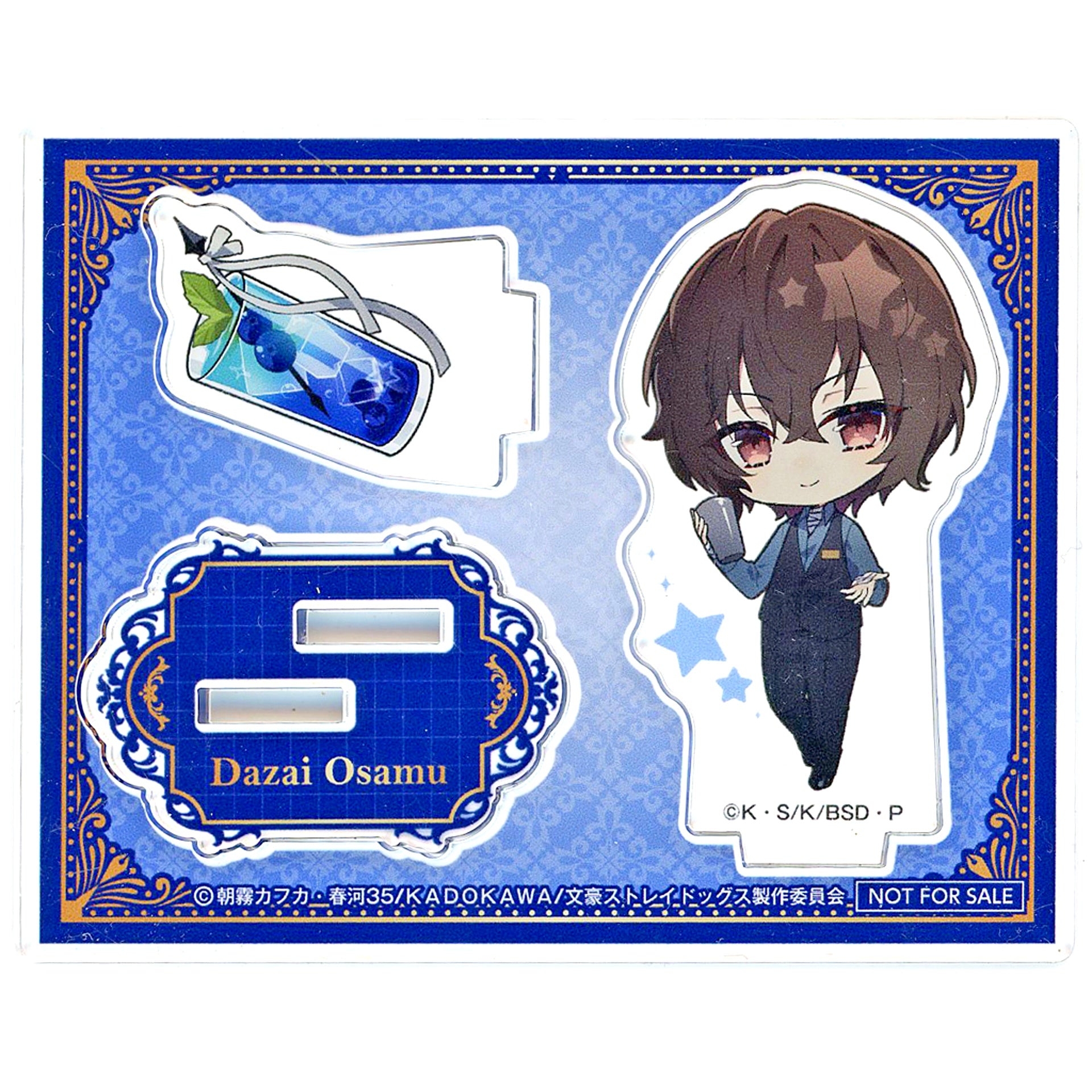 Osamu Dazai Bungo Stray Dogs Acrylic Stand Rakuten Gurunavi 1st Collaboration Campaign Course Reservation Bonus Item [USED]