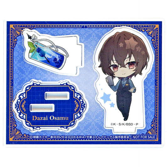 Osamu Dazai Bungo Stray Dogs Acrylic Stand Rakuten Gurunavi 1st Collaboration Campaign Course Reservation Bonus Item [USED]