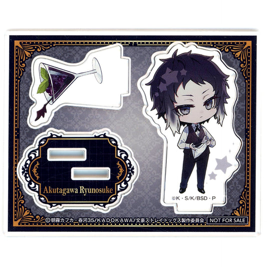 Ryunosuke Akutagawa Acrylic Stand Rakuten Gurunavi x Bungo Stray Dogs Vol. 1 Campaign Course Reservation Bonus [USED]