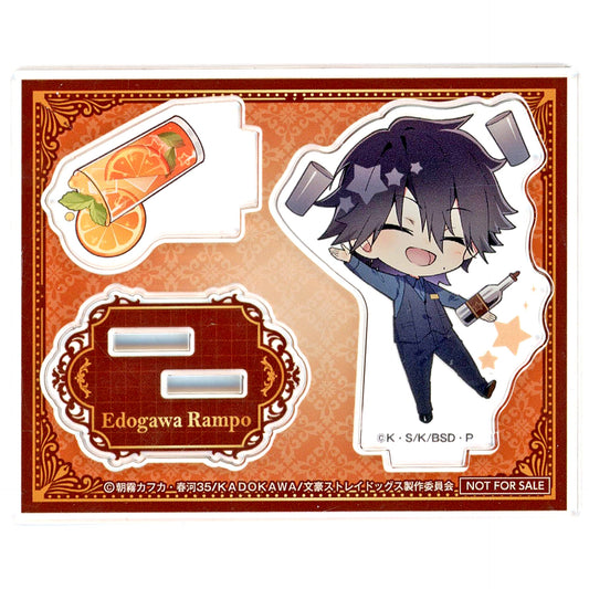 Ranpo Edogawa Acrylic Stand Bonus for Bungo Stray Dogs x Rakuten Gurunavi 2nd Collab Campaign Course [USED]